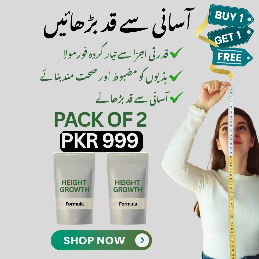Height Growth Powder Grow for Teens & Adults Ayurvedic Height Grow Veda | Boost Your Height Naturally