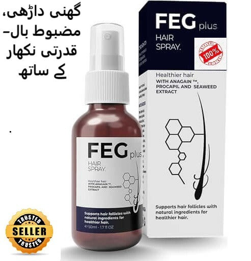 FEG Plus Hair Growth Spray Serum Oil Beard For Men Hair Loss Baldness Control 50ml